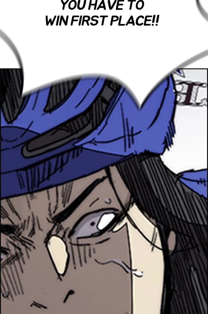 Wind Breaker Chapter 338, page 90 of 144