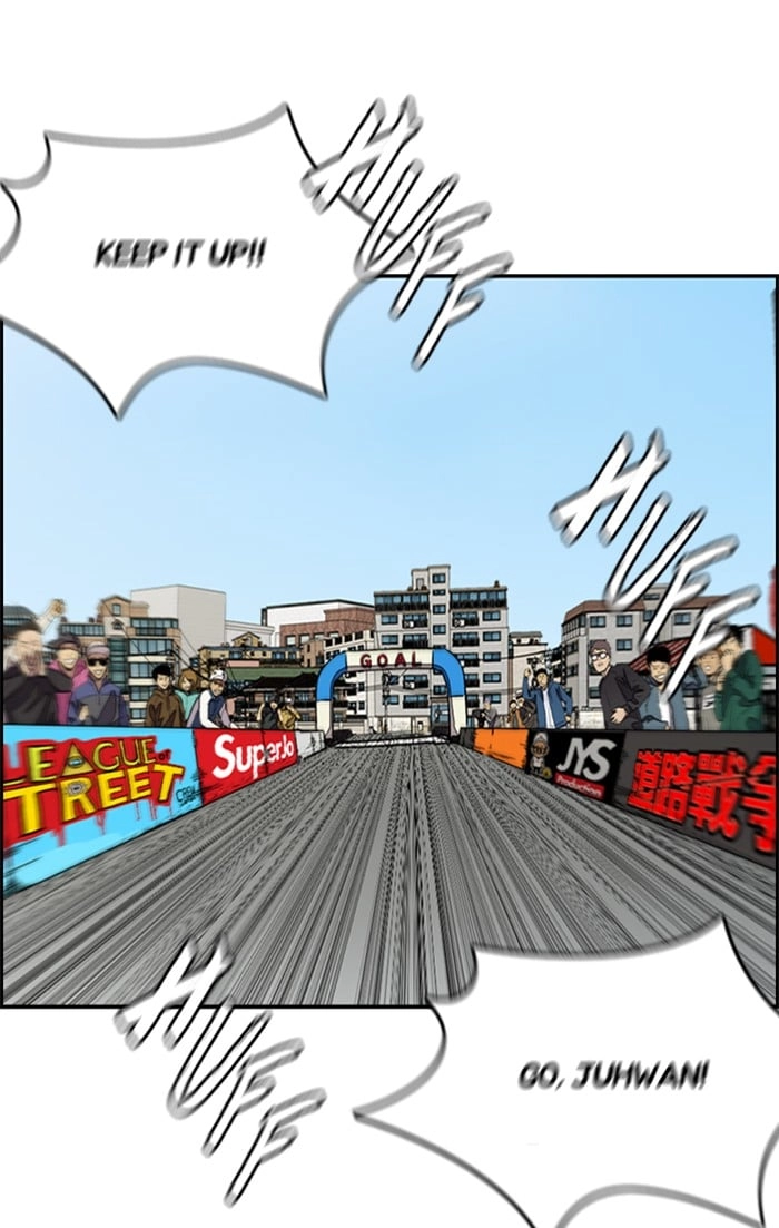 Wind Breaker Chapter 339, page 10 of 205