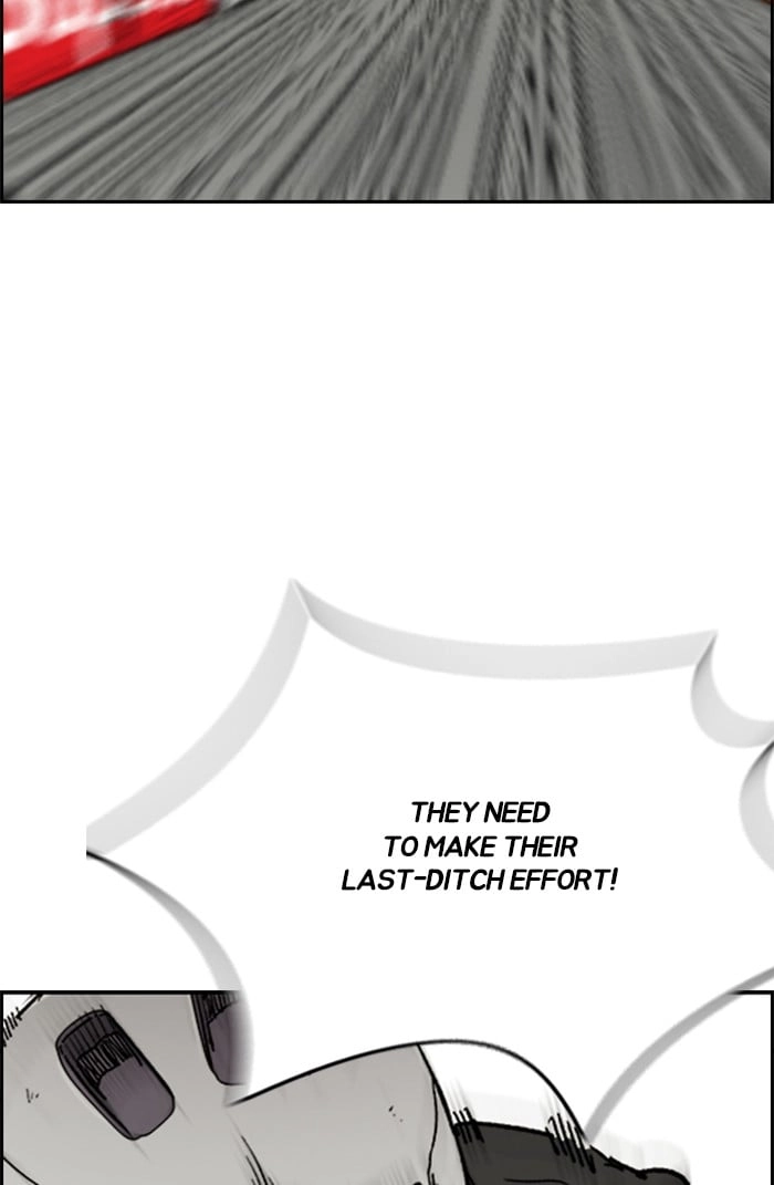 Wind Breaker Chapter 339, page 100 of 205
