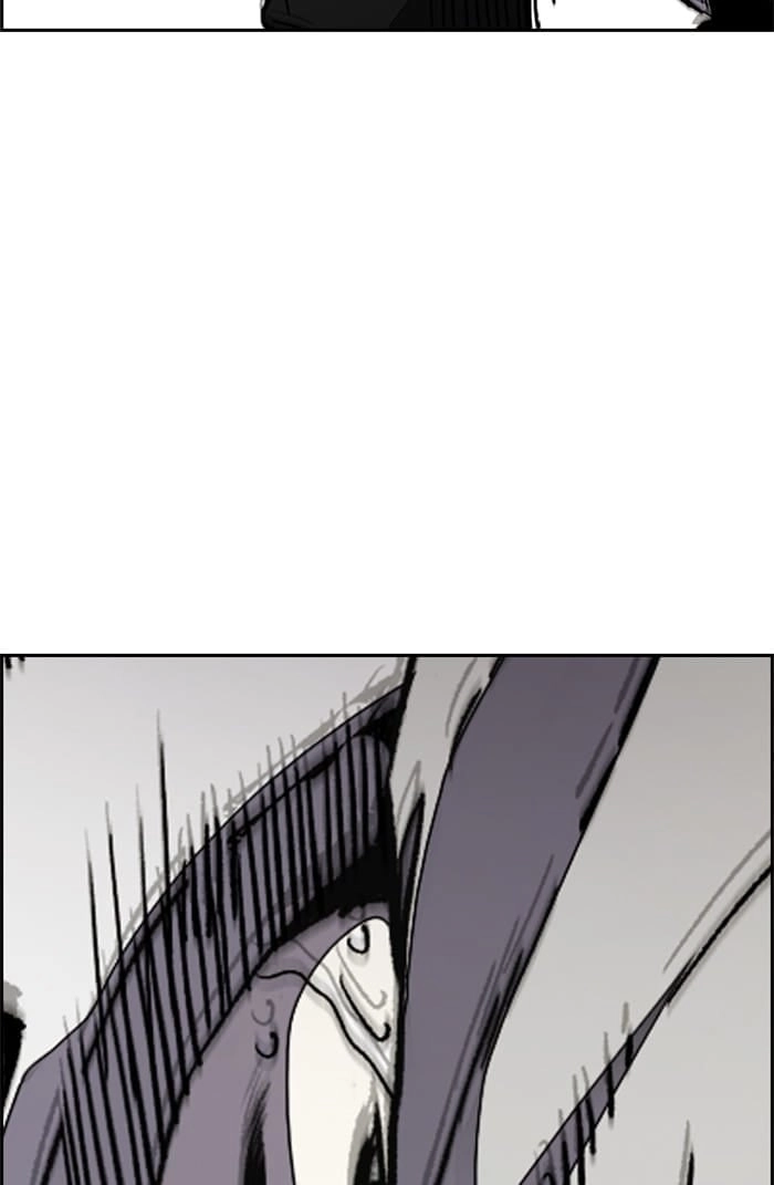 Wind Breaker Chapter 339, page 107 of 205