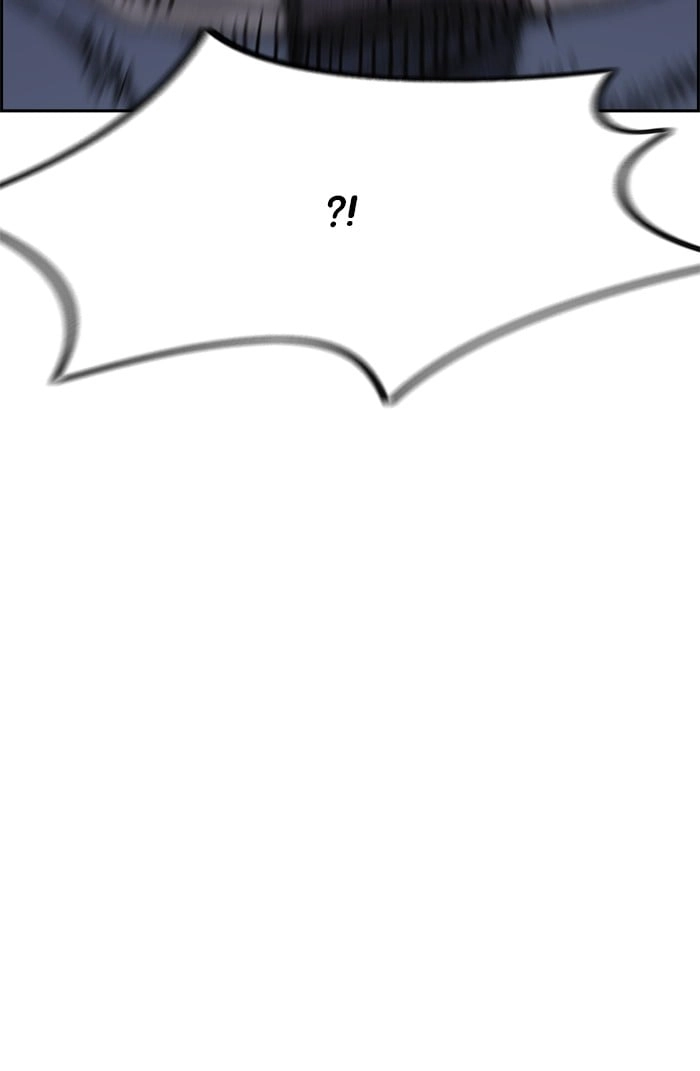 Wind Breaker Chapter 339, page 118 of 205