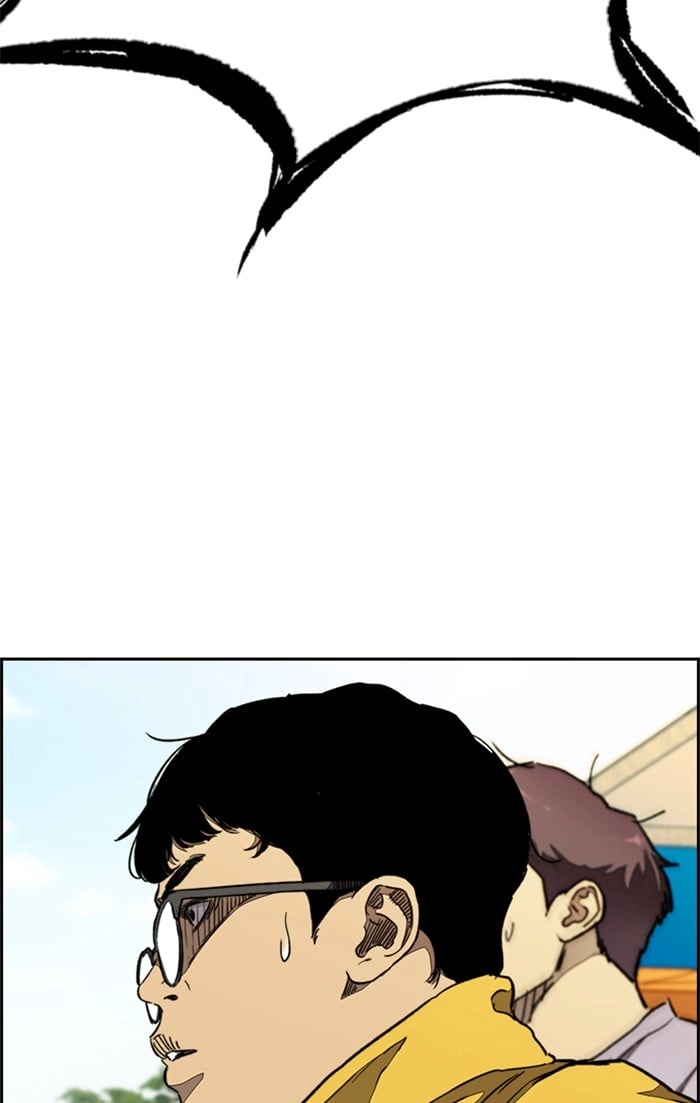 Wind Breaker Chapter 339, page 13 of 205