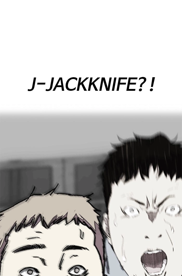 Wind Breaker Chapter 339, page 132 of 205