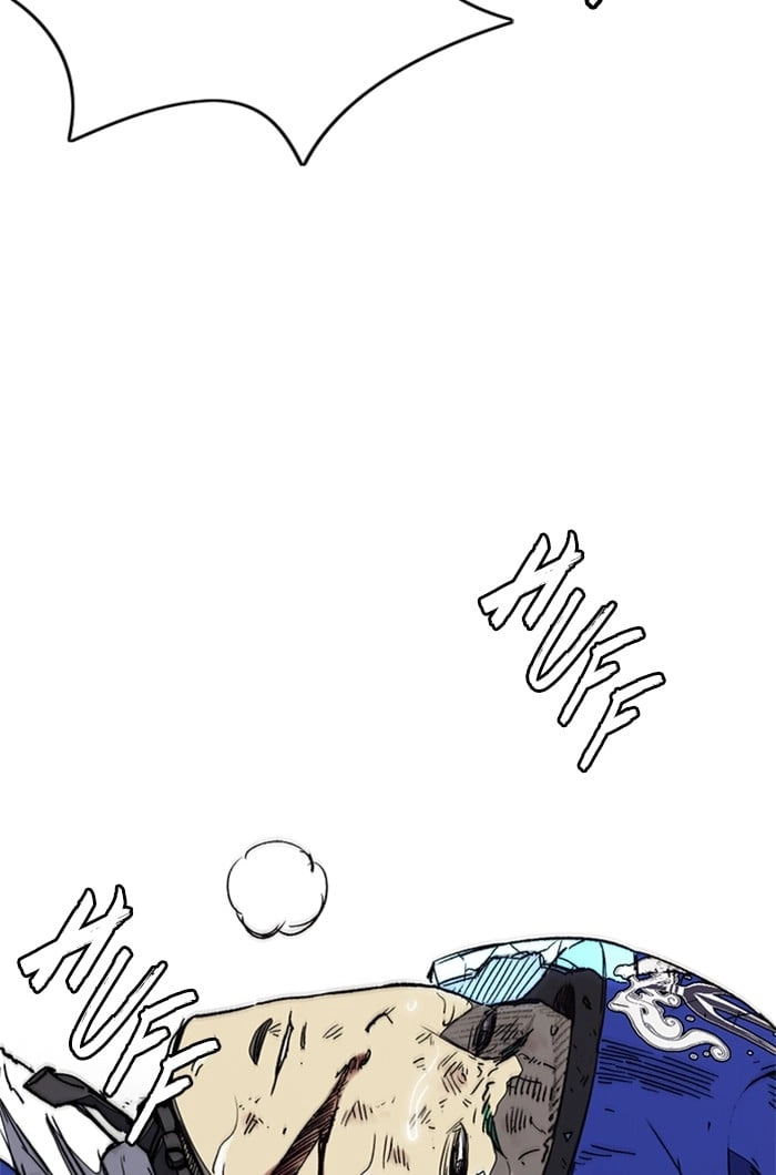 Wind Breaker Chapter 339, page 162 of 205
