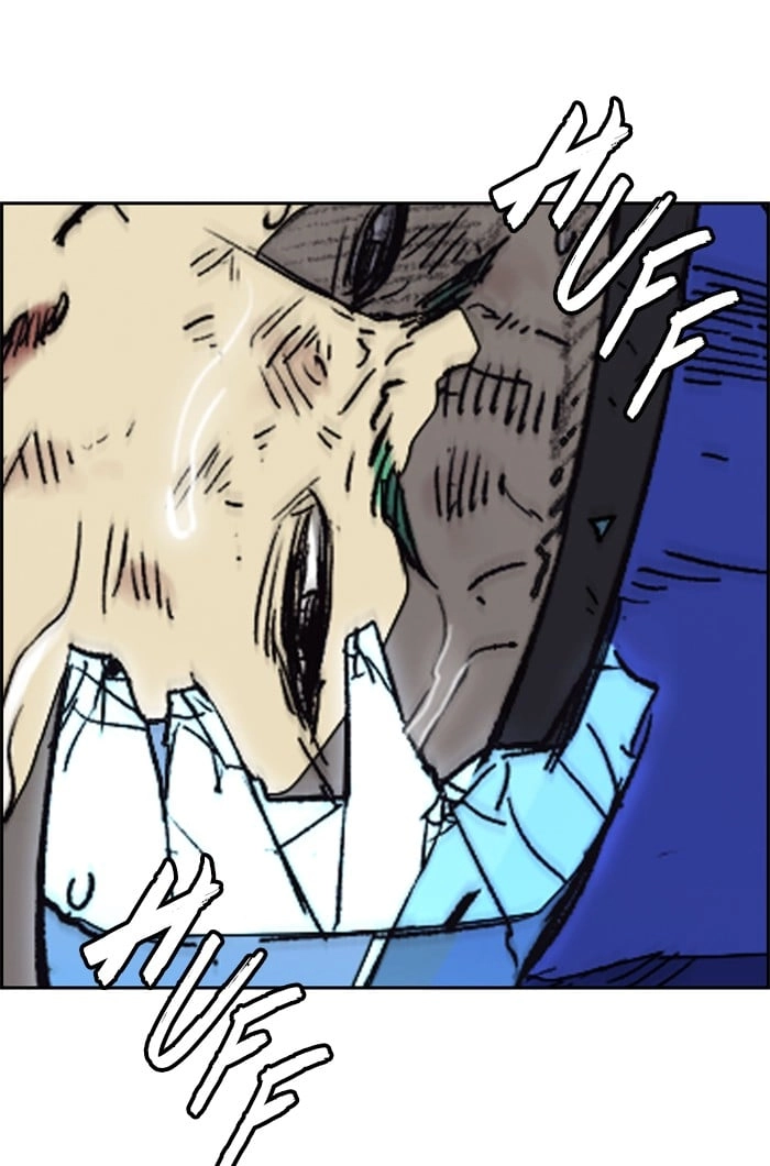 Wind Breaker Chapter 339, page 165 of 205