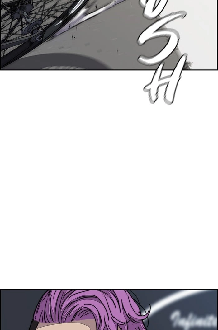 Wind Breaker Chapter 339, page 168 of 205