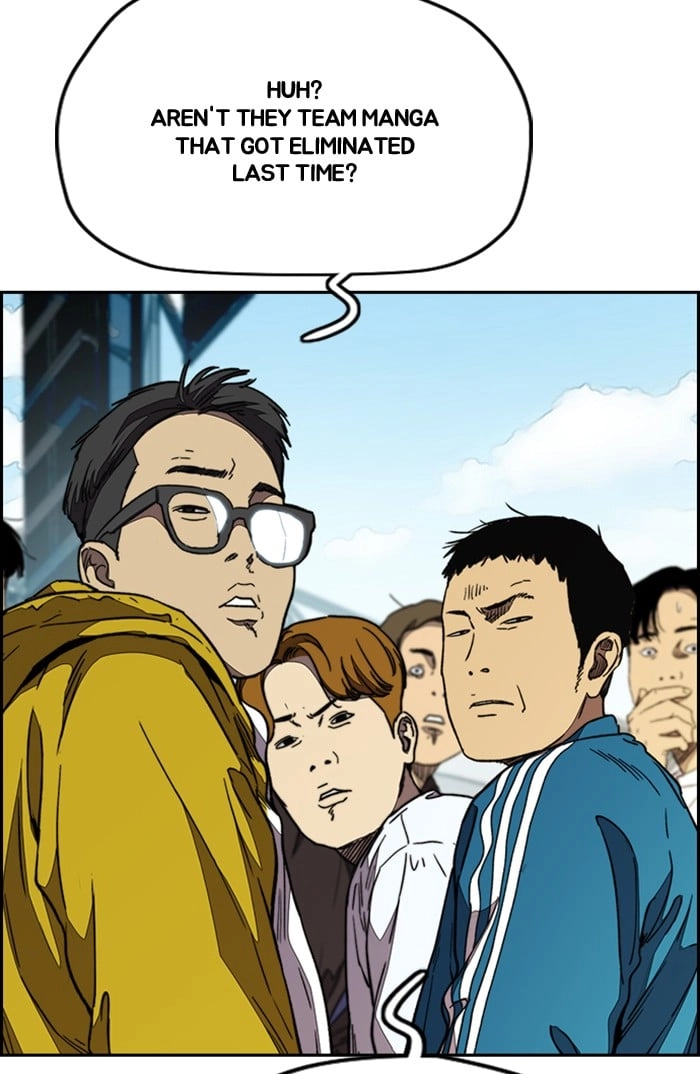 Wind Breaker Chapter 339, page 181 of 205