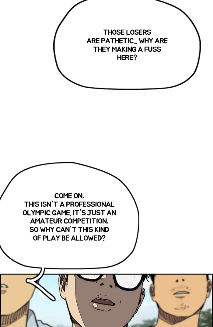Wind Breaker Chapter 339, page 182 of 205
