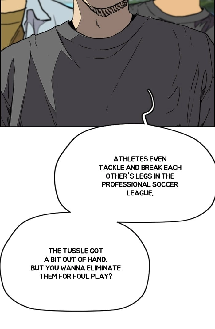 Wind Breaker Chapter 339, page 183 of 205