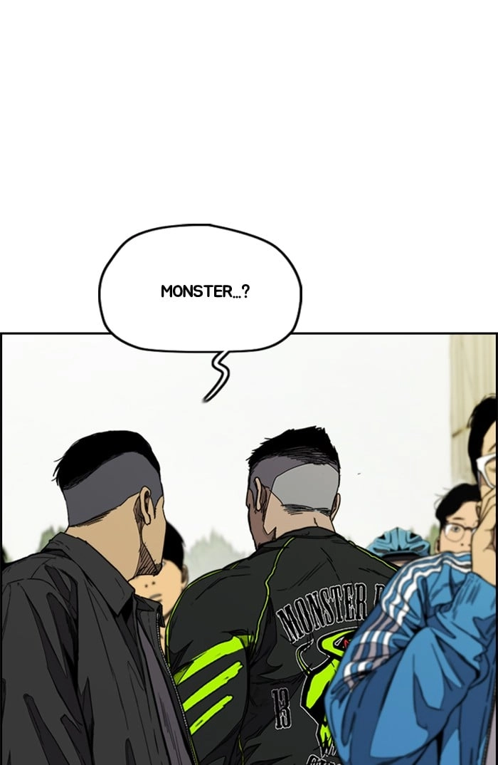 Wind Breaker Chapter 339, page 191 of 205