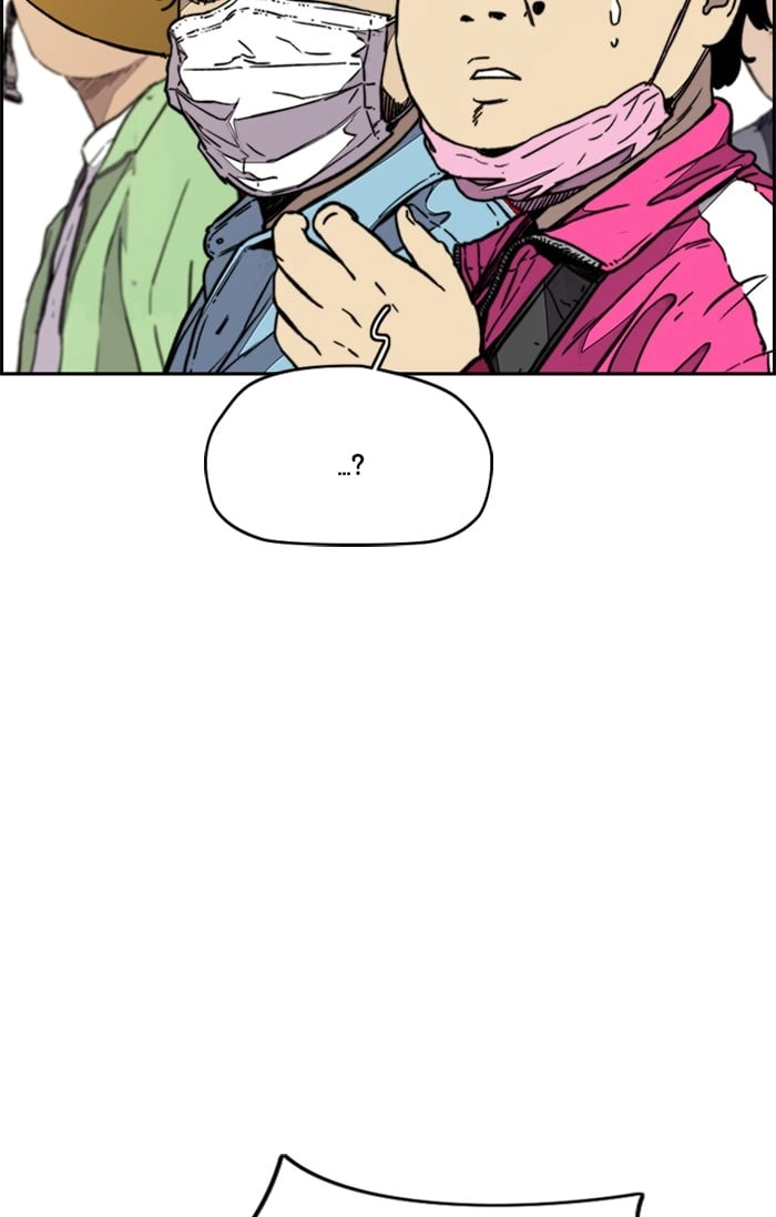 Wind Breaker Chapter 339, page 195 of 205