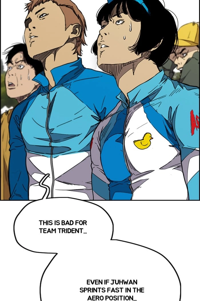 Wind Breaker Chapter 339, page 30 of 205