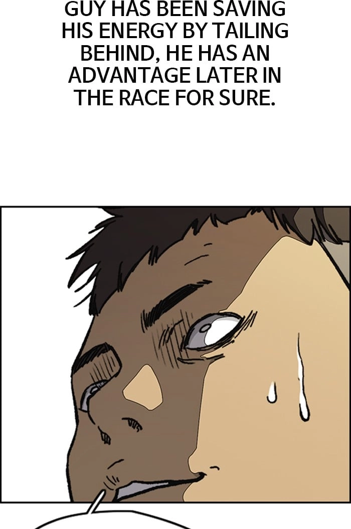 Wind Breaker Chapter 339, page 32 of 205