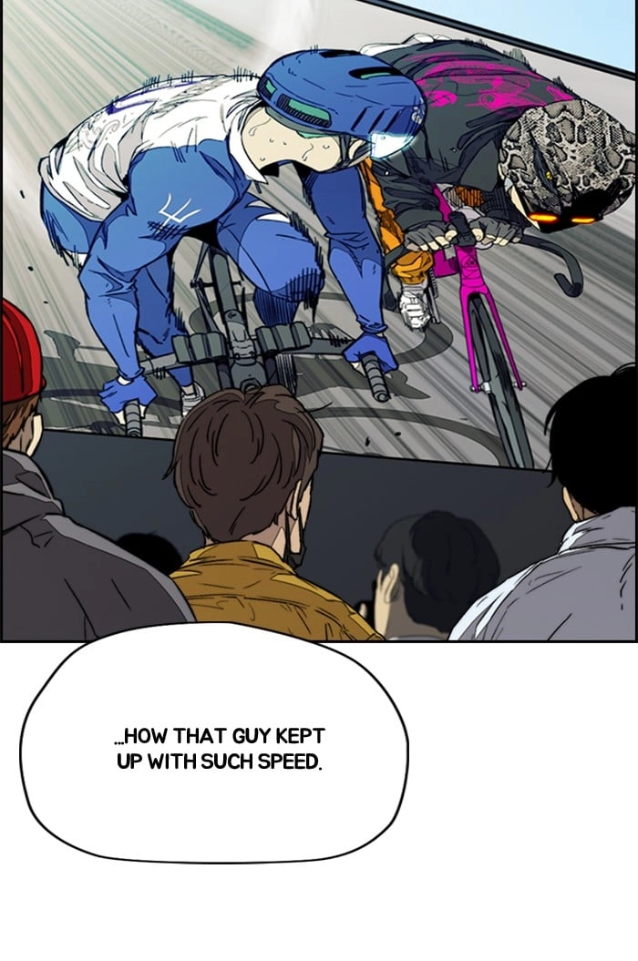 Wind Breaker Chapter 339, page 34 of 205