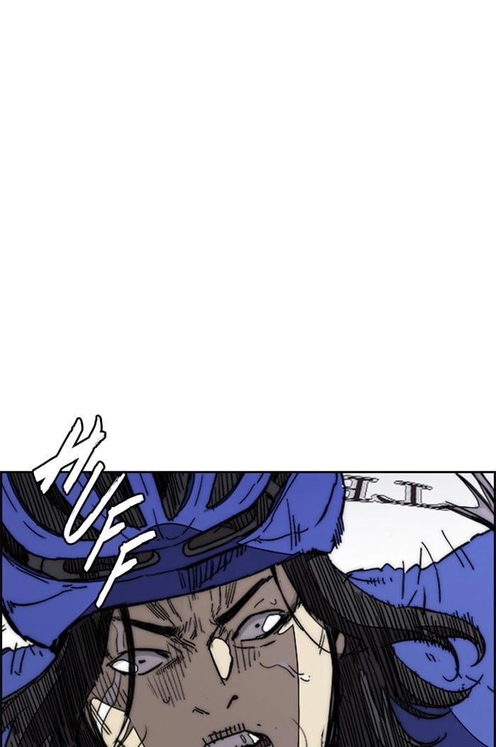 Wind Breaker Chapter 339, page 45 of 205