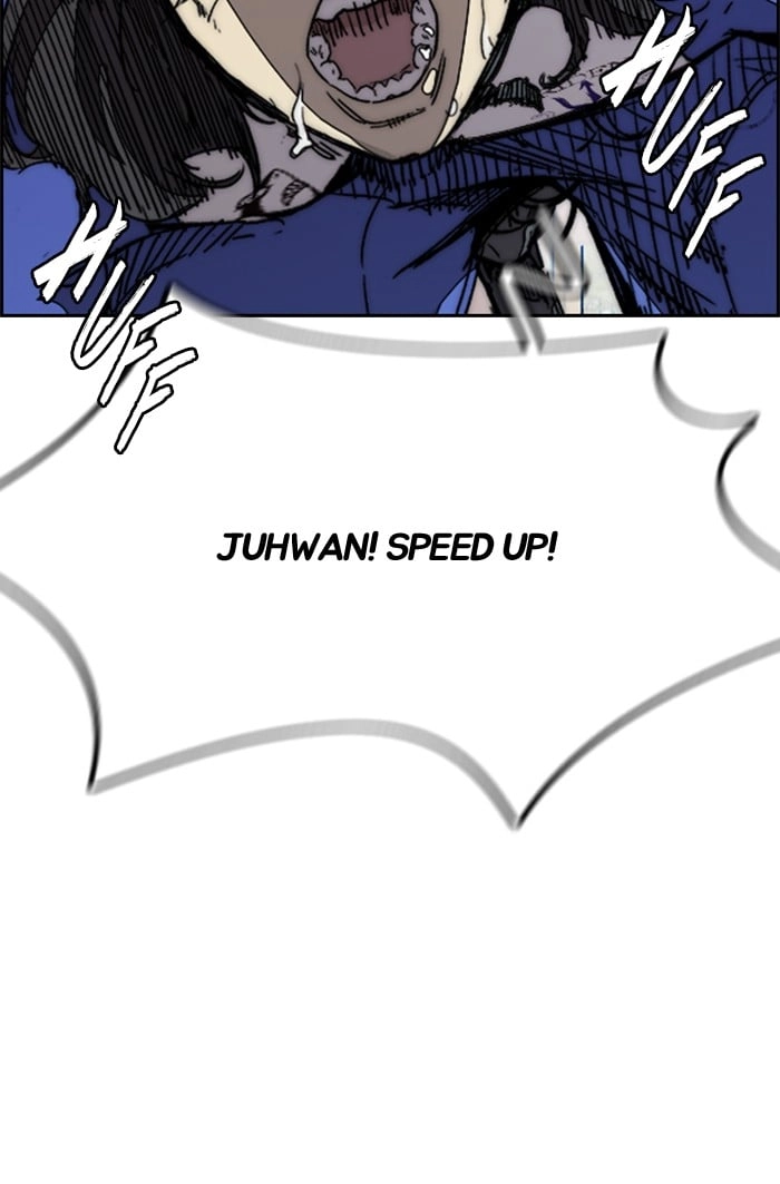 Wind Breaker Chapter 339, page 46 of 205