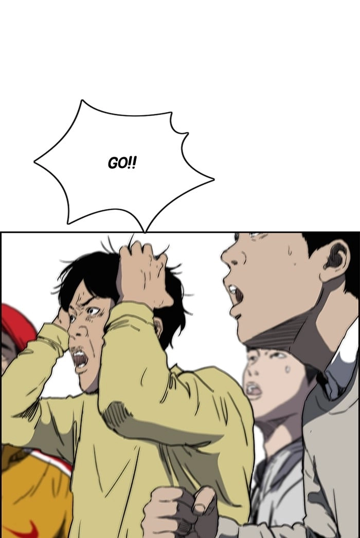 Wind Breaker Chapter 339, page 47 of 205