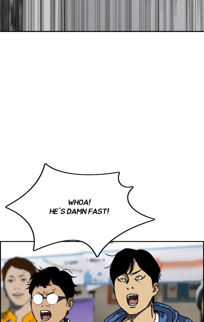 Wind Breaker Chapter 339, page 5 of 205