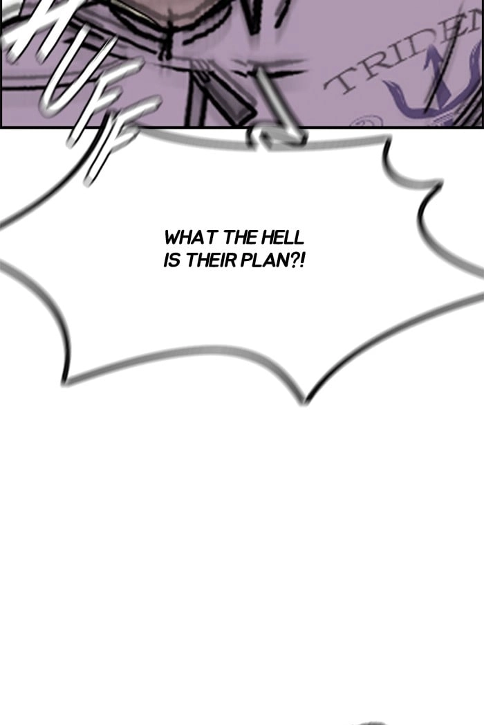 Wind Breaker Chapter 339, page 53 of 205