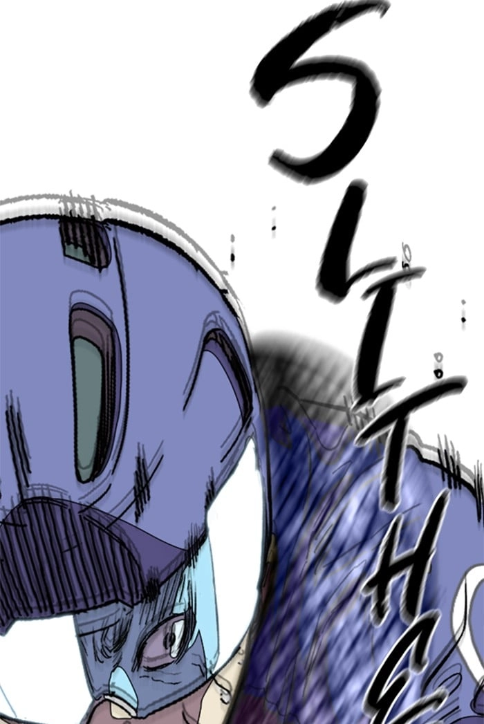 Wind Breaker Chapter 339, page 54 of 205