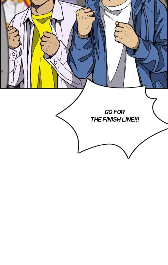 Wind Breaker Chapter 339, page 6 of 205