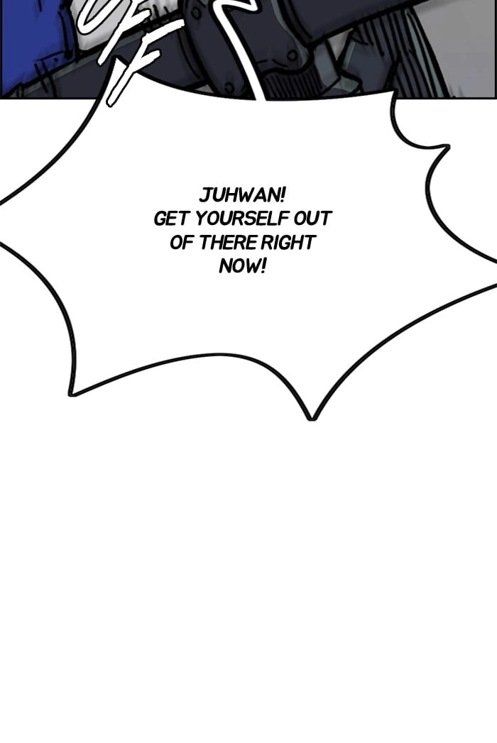Wind Breaker Chapter 339, page 64 of 205