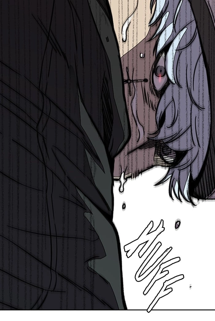 Wind Breaker Chapter 339, page 71 of 205