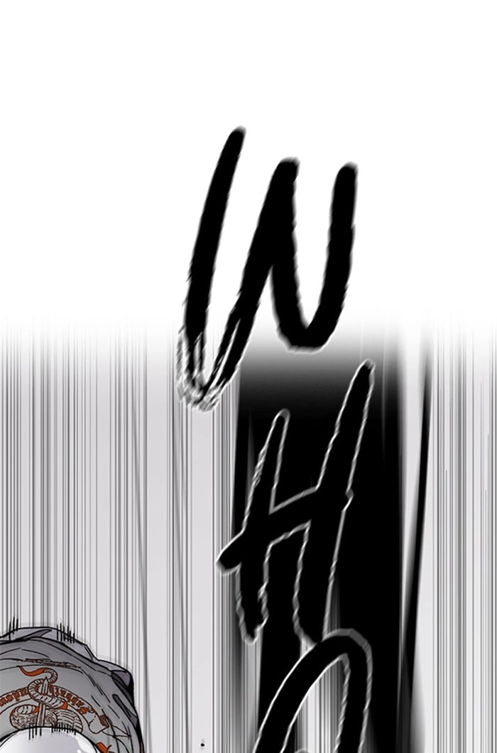 Wind Breaker Chapter 339, page 76 of 205