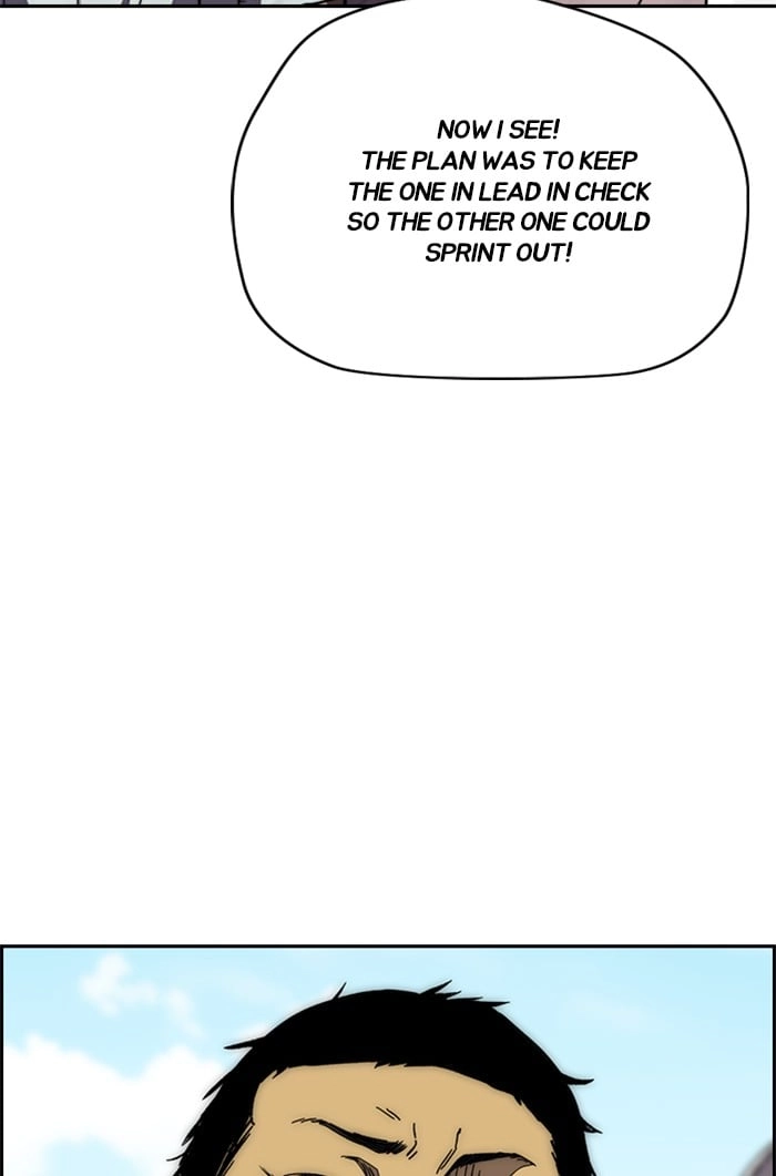Wind Breaker Chapter 339, page 81 of 205