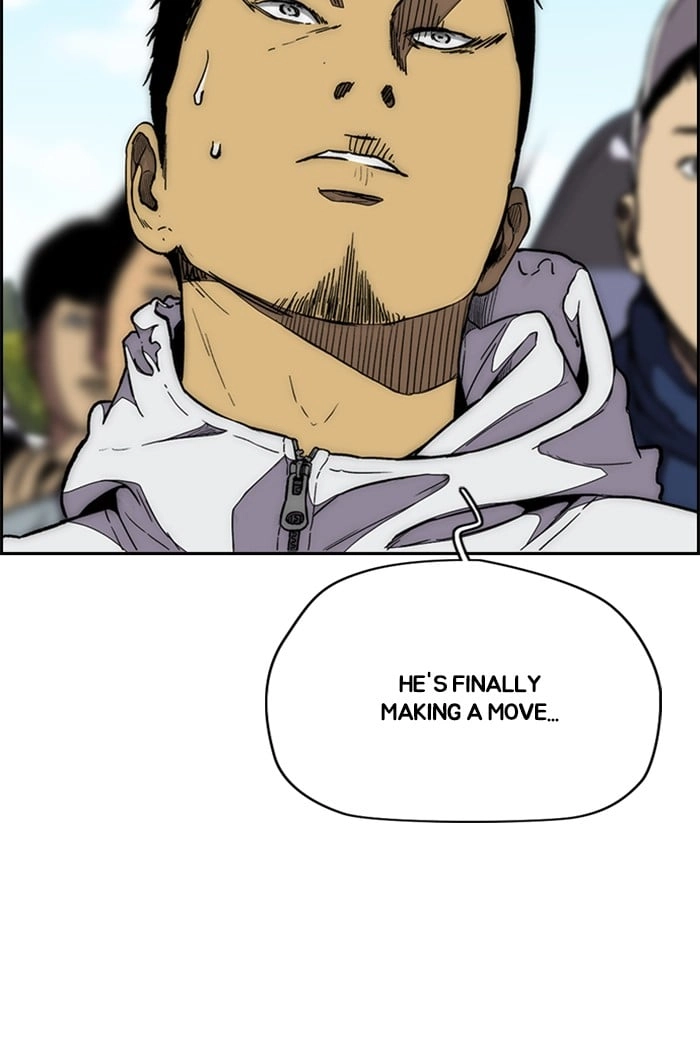 Wind Breaker Chapter 339, page 82 of 205