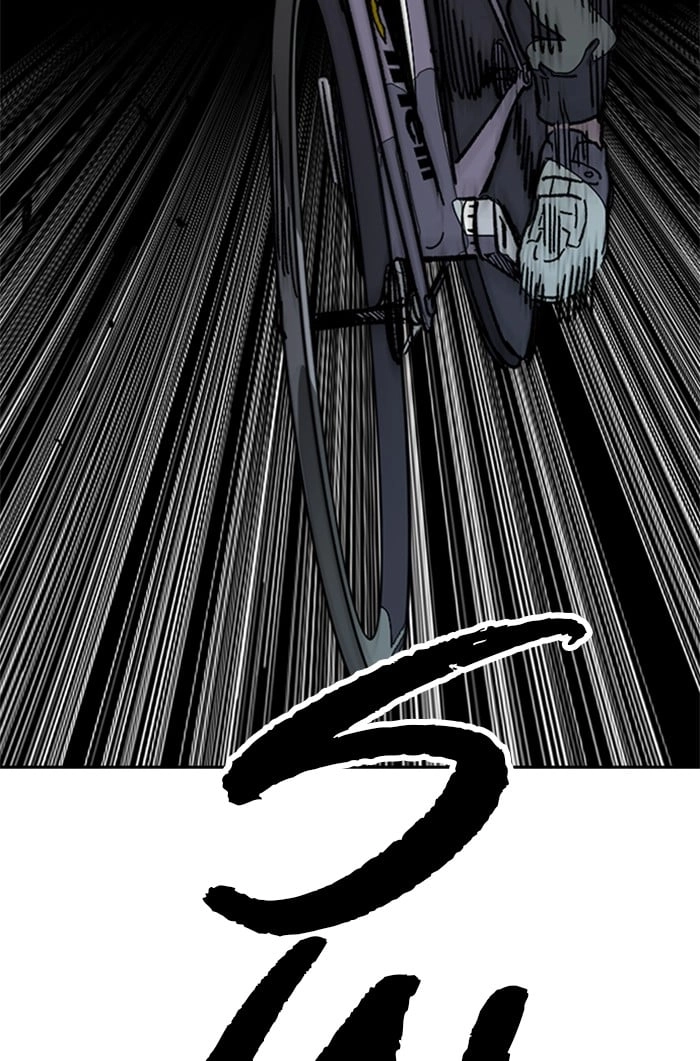 Wind Breaker Chapter 339, page 86 of 205