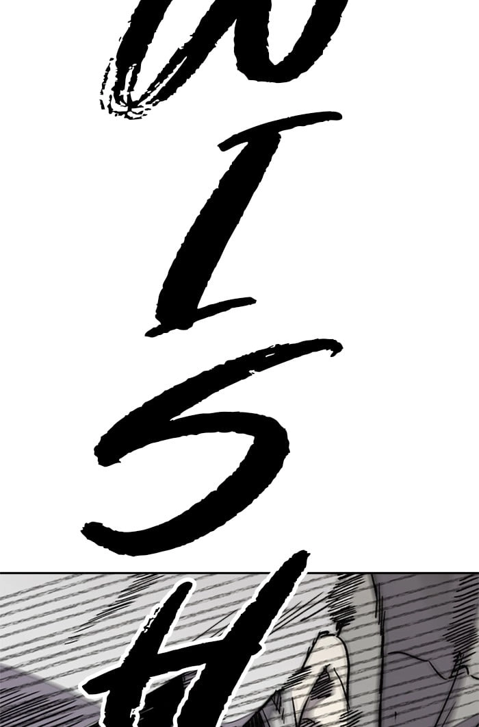 Wind Breaker Chapter 339, page 87 of 205