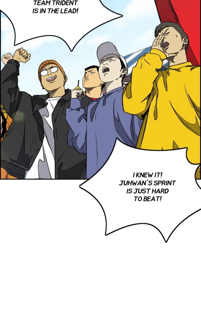 Wind Breaker Chapter 339, page 9 of 205