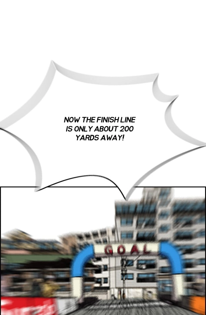 Wind Breaker Chapter 339, page 99 of 205