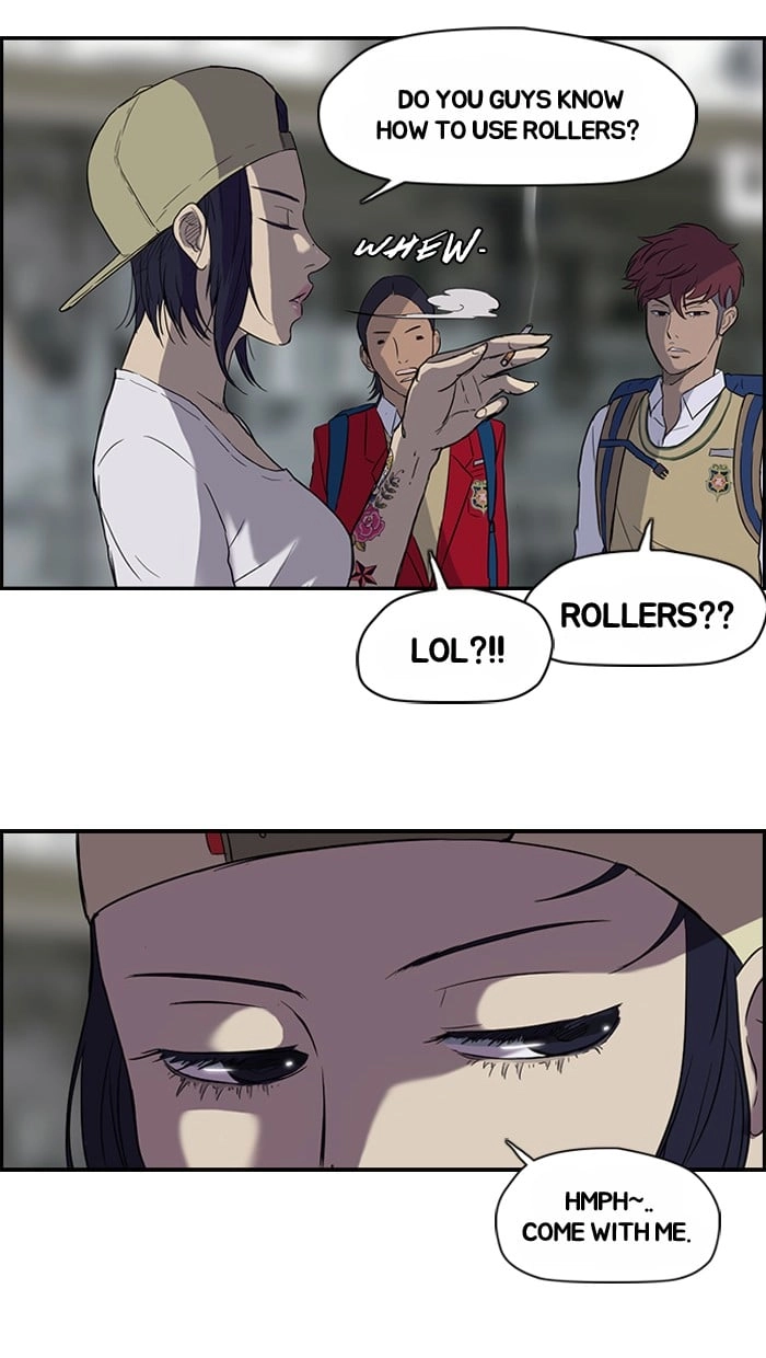 Wind Breaker Chapter 34, page 21 of 52