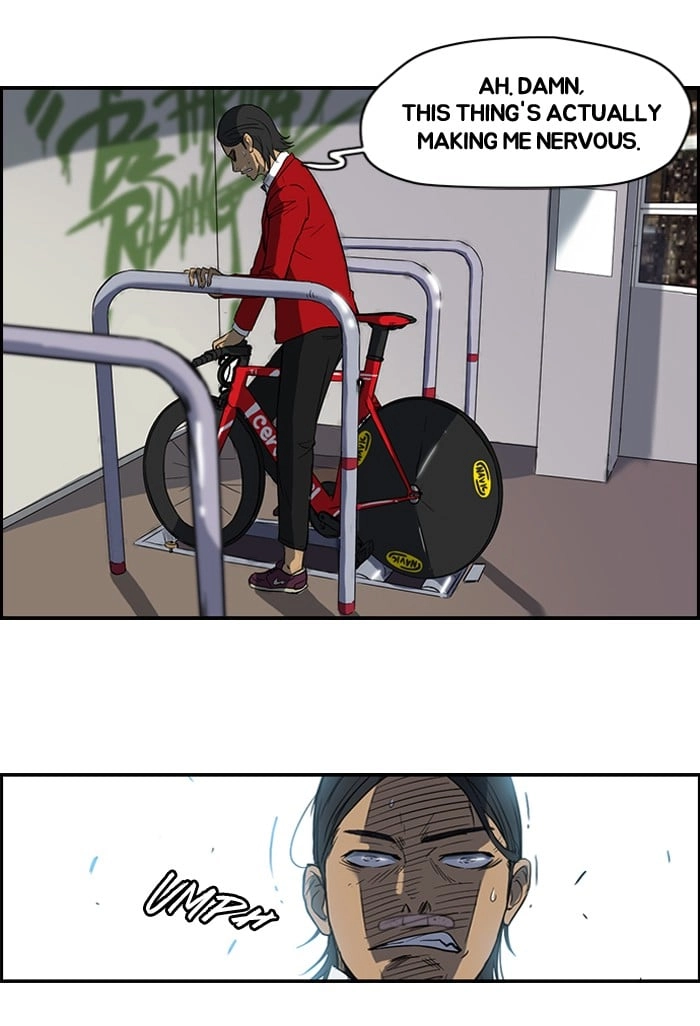 Wind Breaker Chapter 34, page 26 of 52