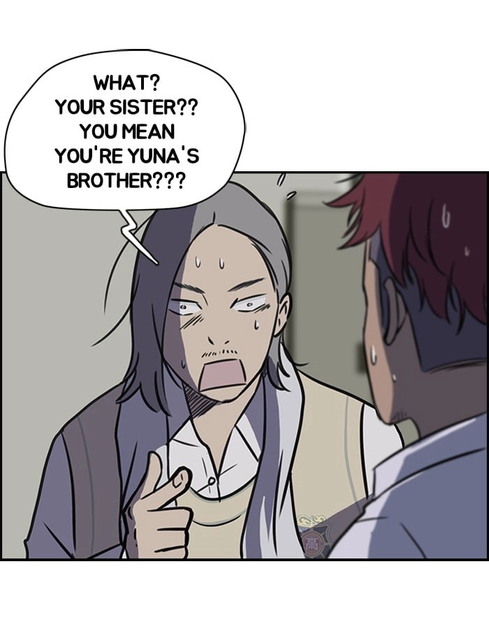 Wind Breaker Chapter 34, page 42 of 52