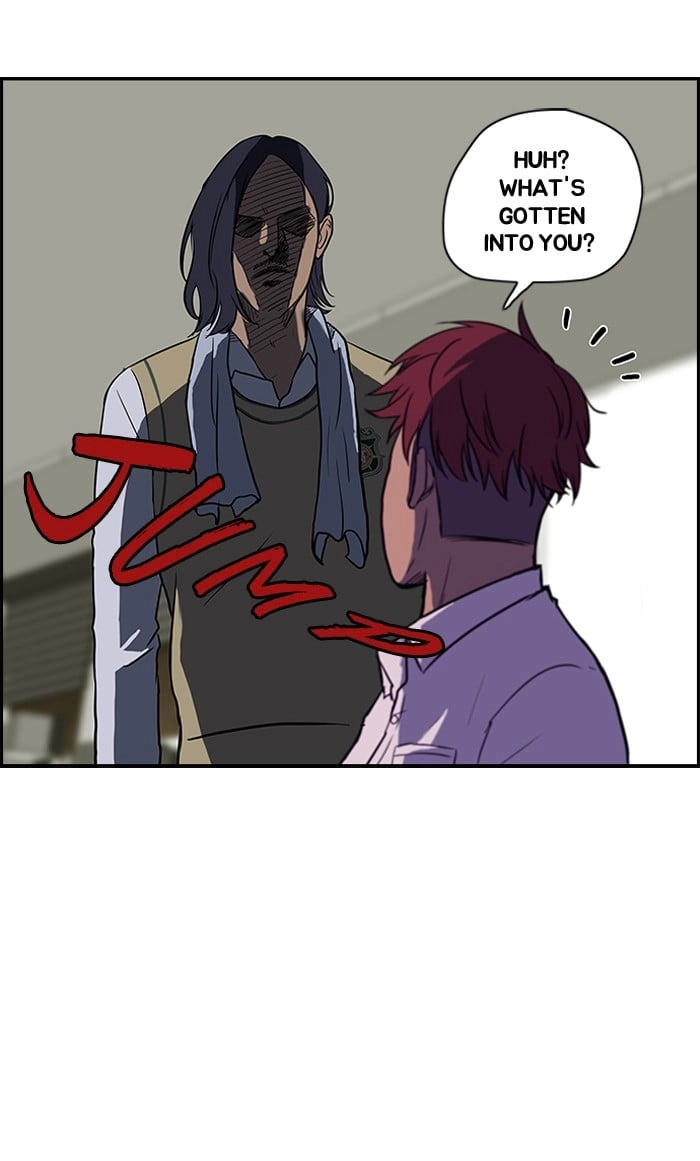 Wind Breaker Chapter 34, page 46 of 52