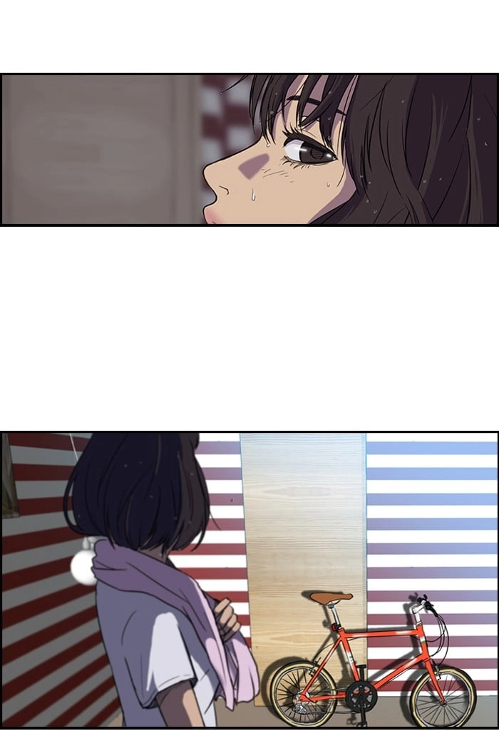 Wind Breaker Chapter 34, page 51 of 52