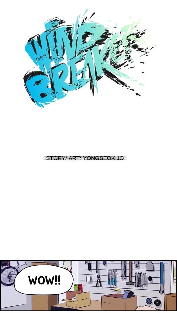 Wind Breaker Chapter 34, page 9 of 52