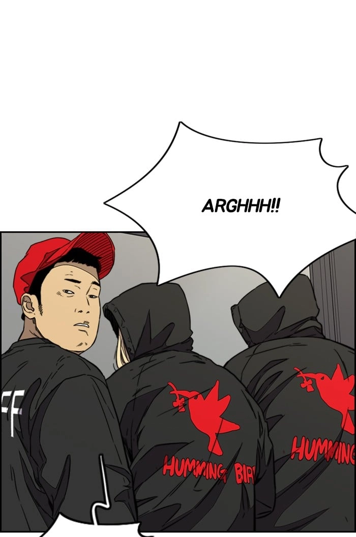 Wind Breaker Chapter 340, page 109 of 173
