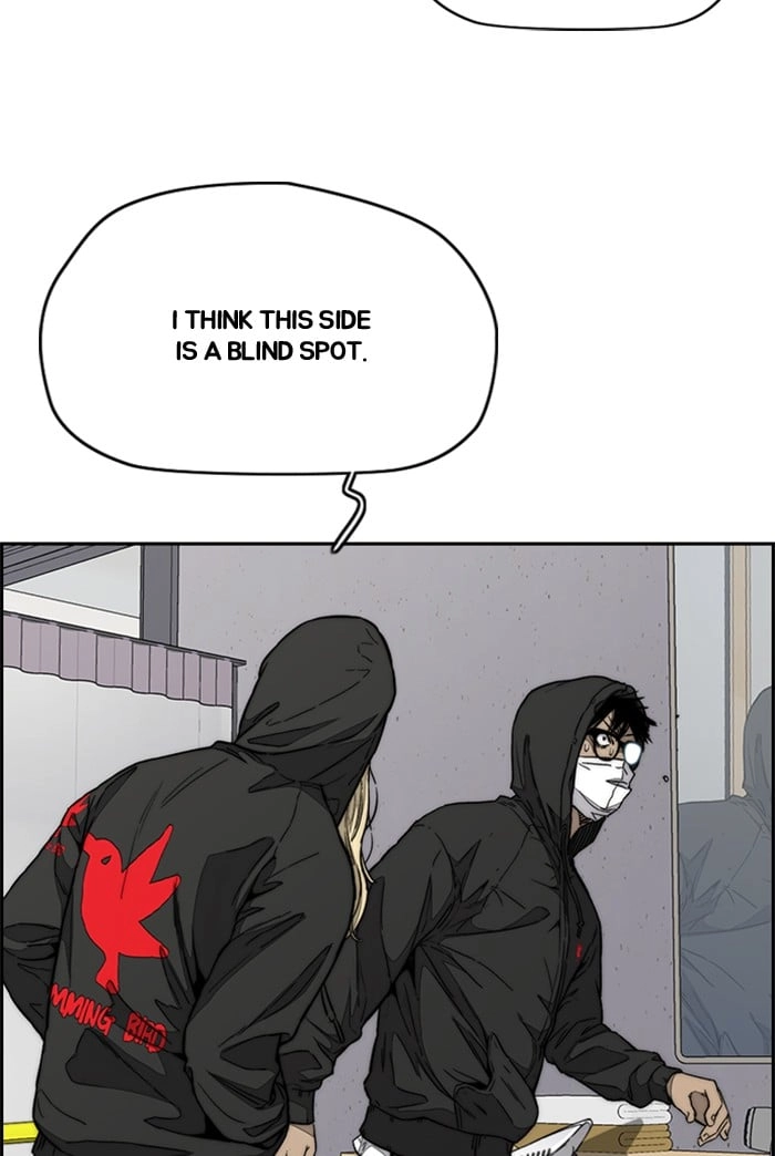 Wind Breaker Chapter 340, page 119 of 173