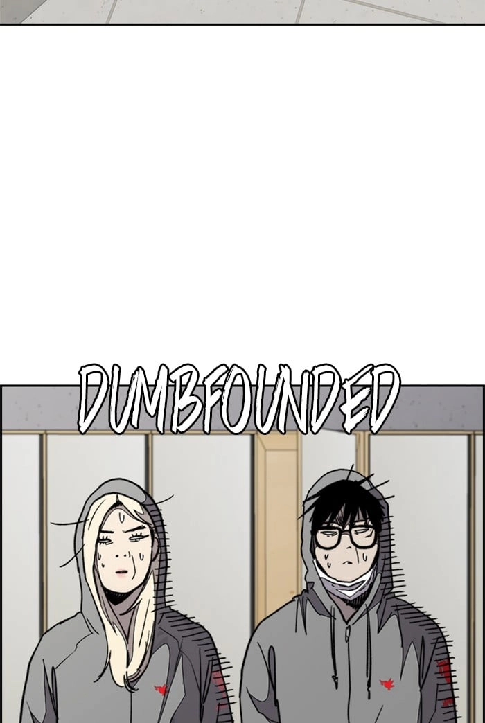 Wind Breaker Chapter 340, page 132 of 173