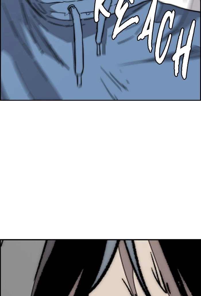 Wind Breaker Chapter 340, page 142 of 173