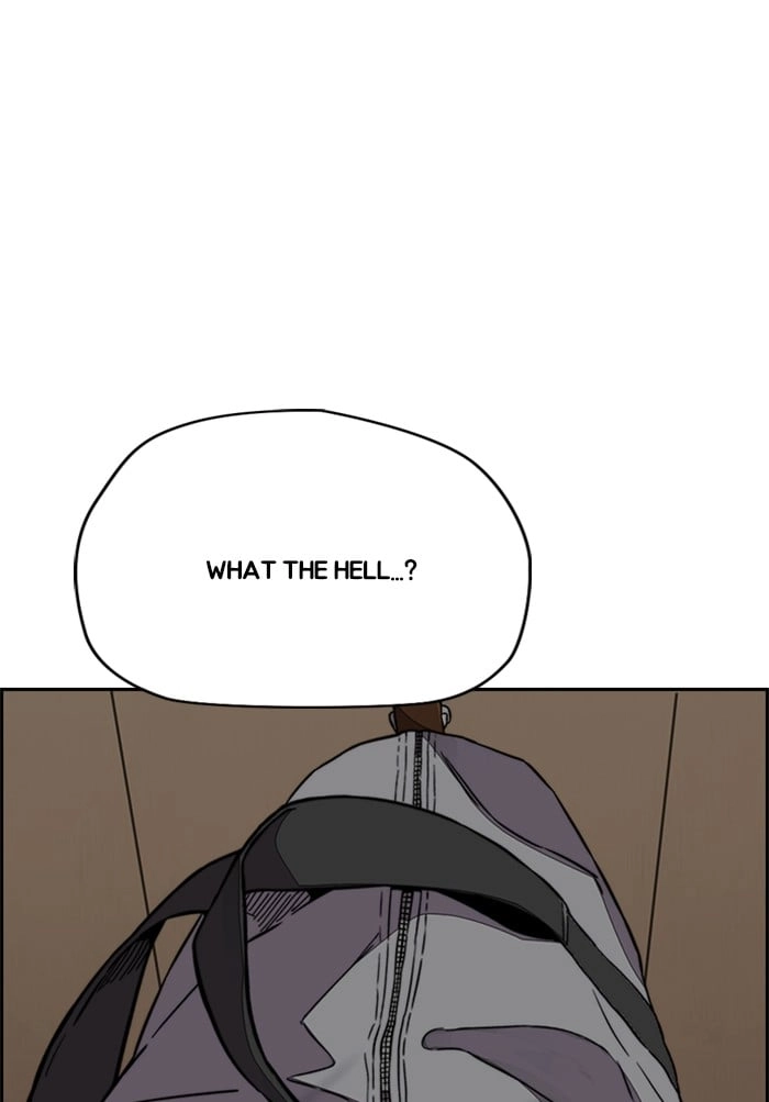 Wind Breaker Chapter 340, page 161 of 173
