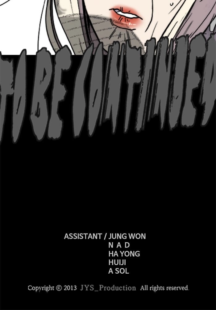 Wind Breaker Chapter 340, page 173 of 173