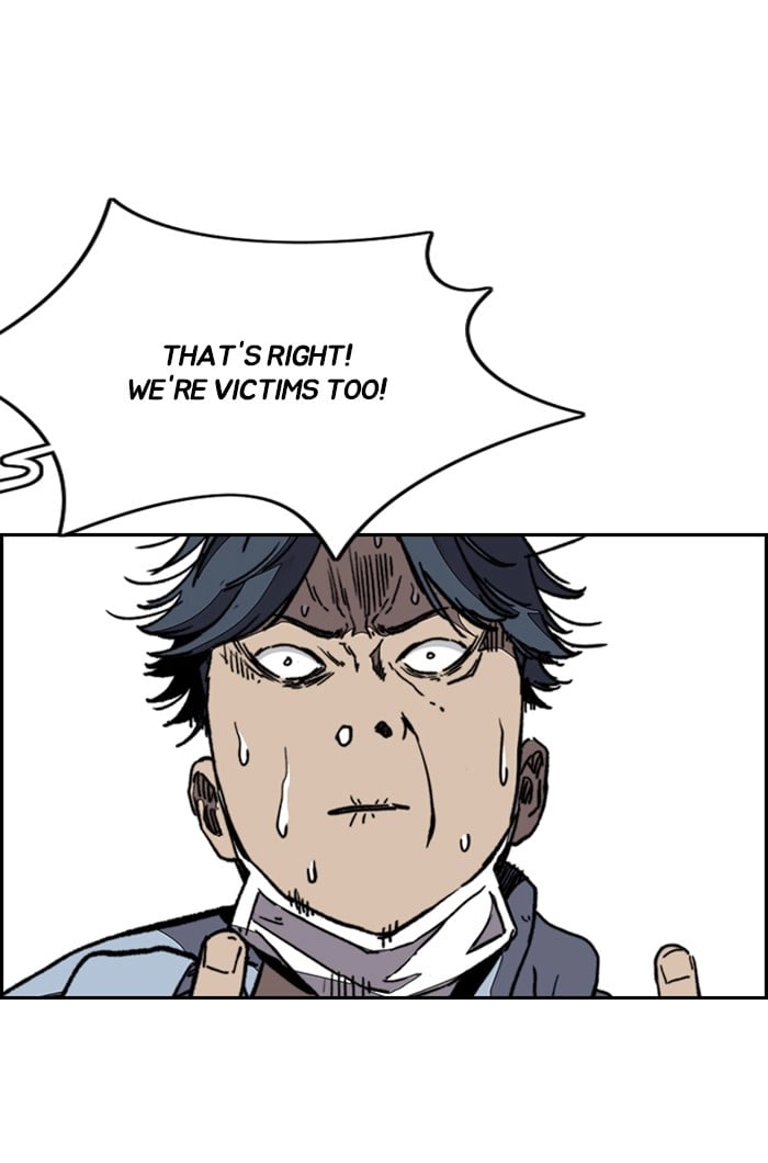 Wind Breaker Chapter 340, page 25 of 173