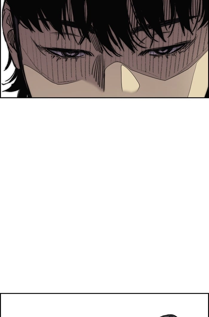 Wind Breaker Chapter 340, page 47 of 173