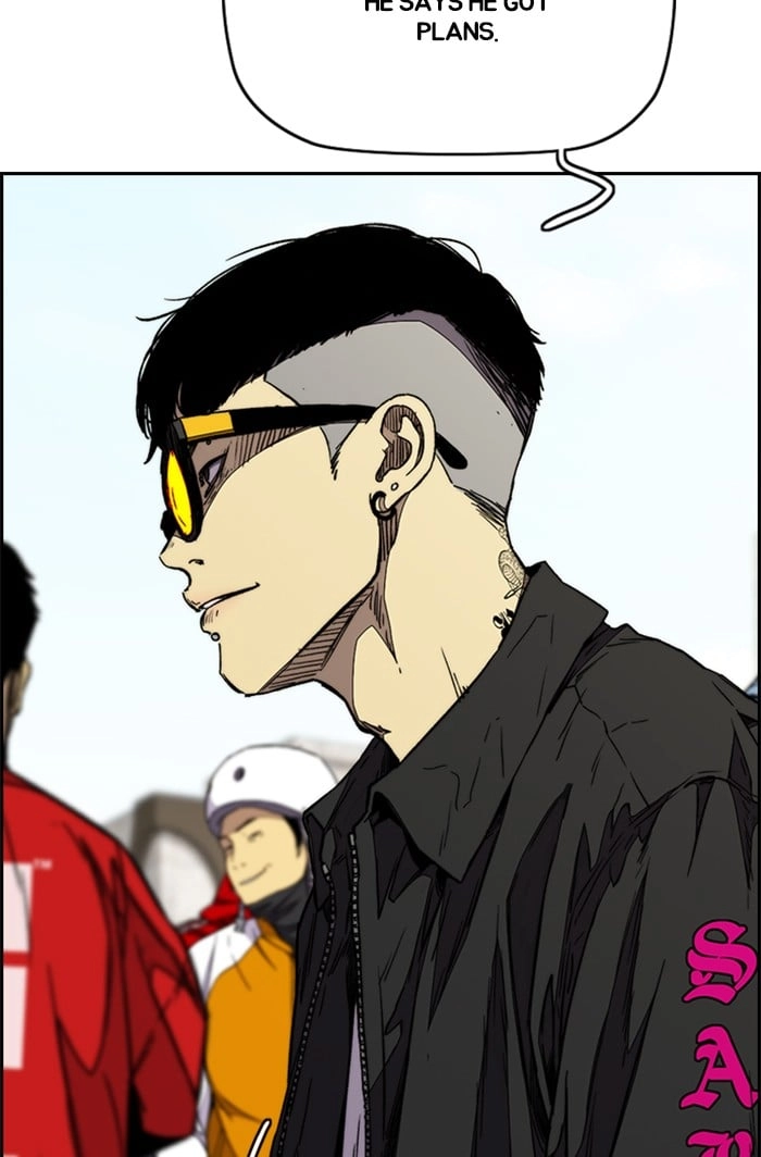 Wind Breaker Chapter 340, page 62 of 173