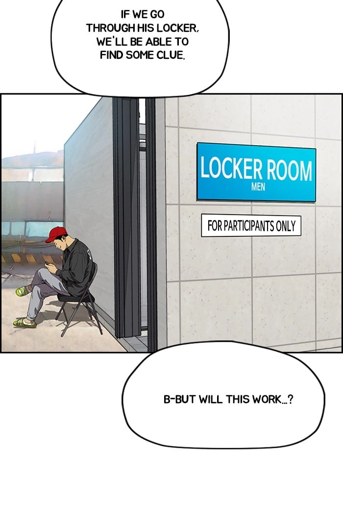 Wind Breaker Chapter 340, page 91 of 173